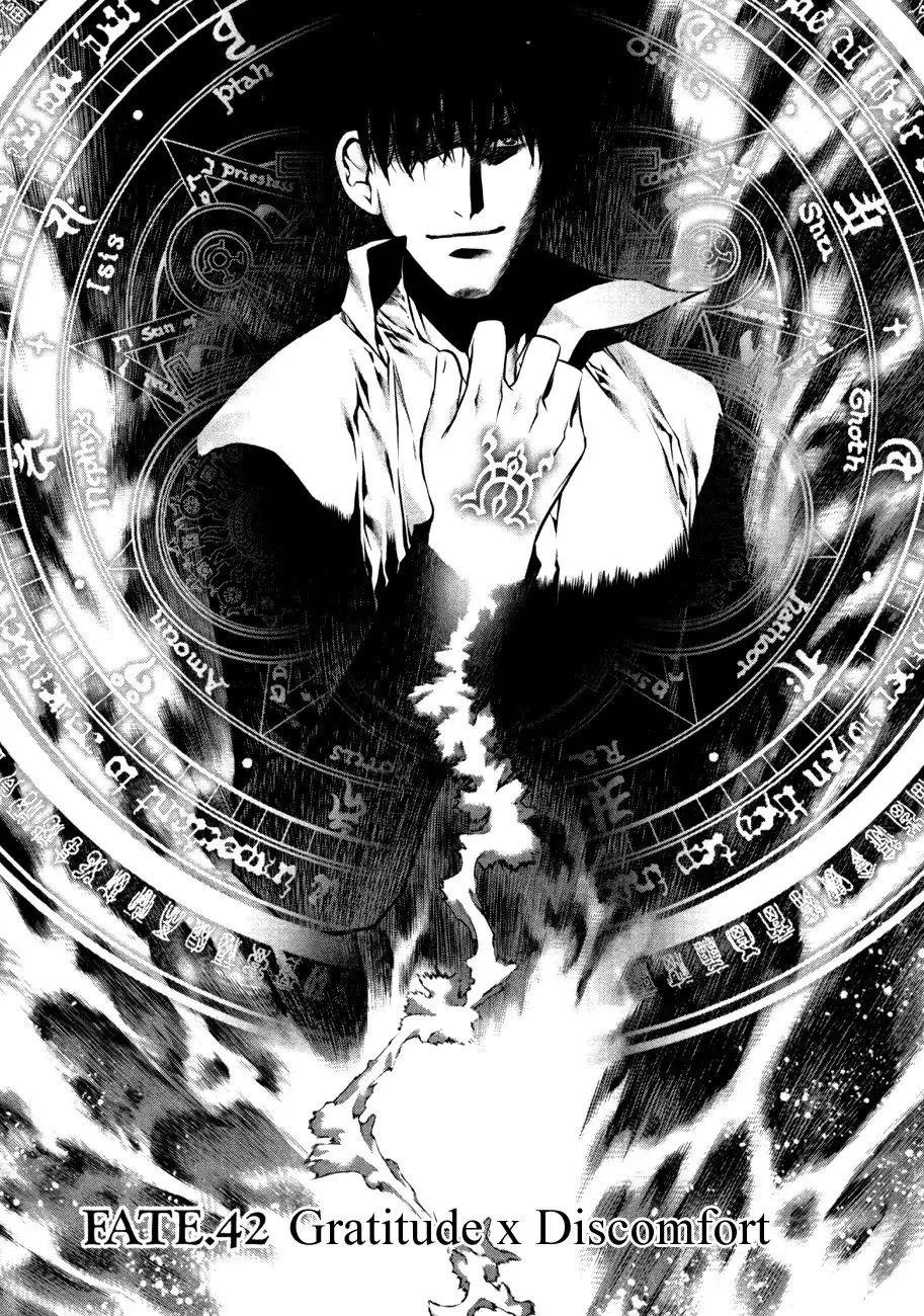 Black God Chapter 42 1